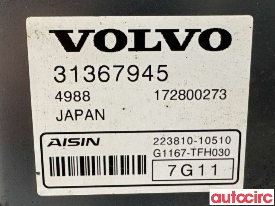 Styreenhet girkasse til Volvo V60/V60 CC 2013-2018 (Type I, Fase 2)  (VOLVO|31325487|223810-10510|31367945)