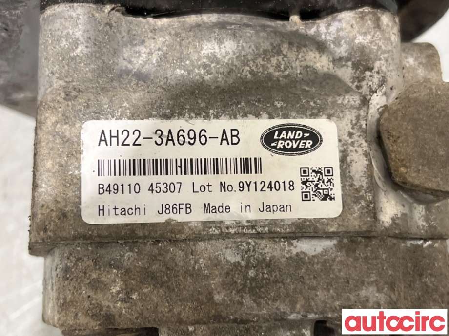 Servo pumpe mekanisk til Land Rover Discovery 2009-2017 (Type IV)  (LAND-ROVER|LR014090|AH22-3A696-AB|LR077386)