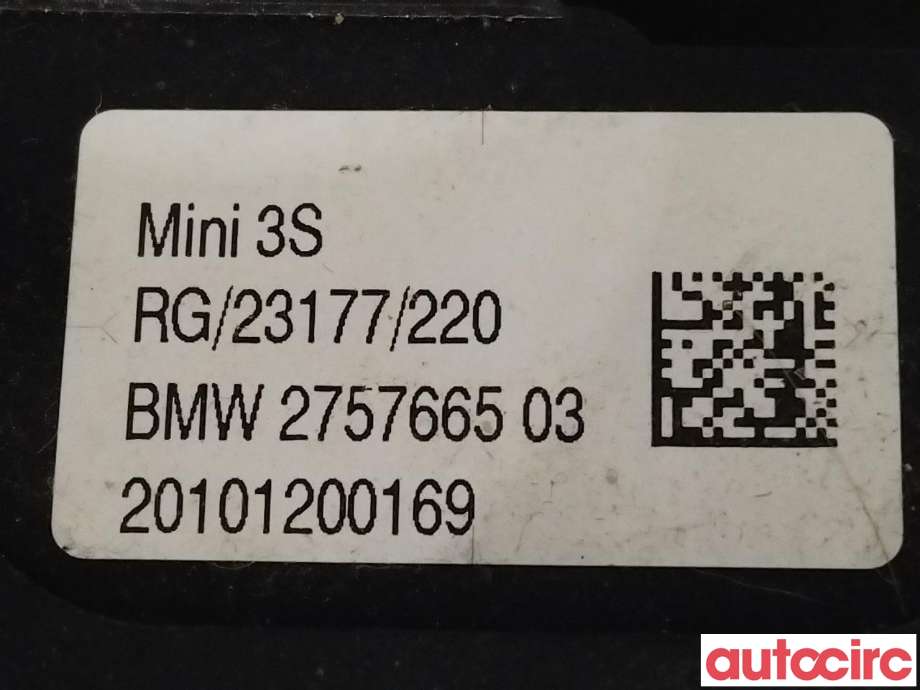 Airbag rattpute til Mini One/Cooper 2007-2014 (R55-57) (R55-57) (MINI|32302757663|2757665)