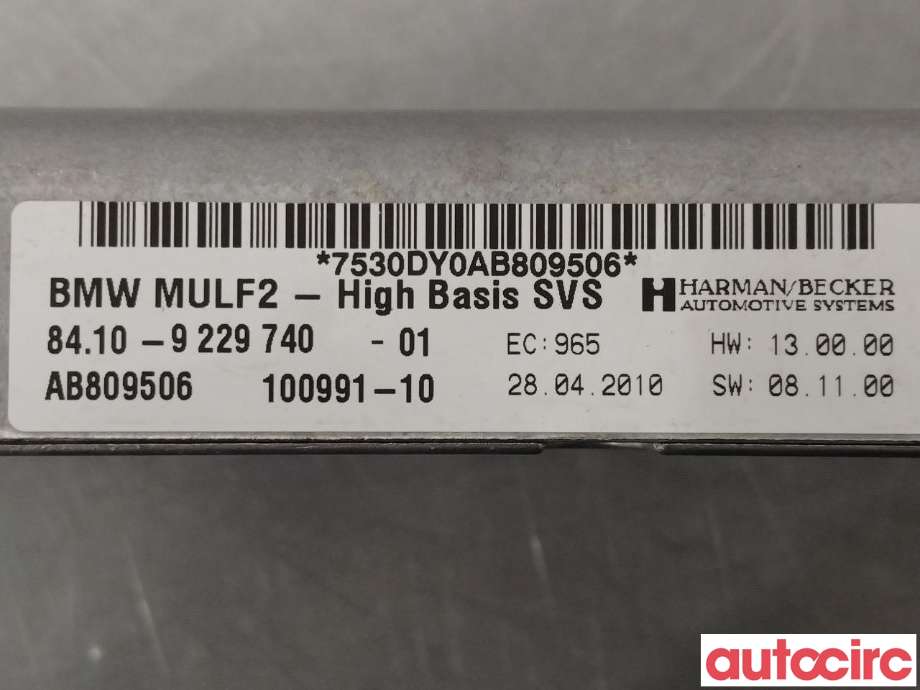 Styreenhet bluetooth til Mini One/Cooper 2007-2014 (R55-57) (R55-57) (MINI|84109229740)