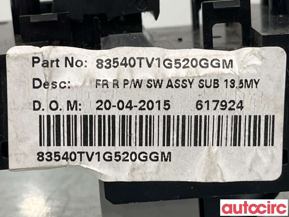 Bryter ruteheis til Honda Civic 2012-2015 (Type IX, Fase 1)  (HONDA|35760-TV0-E22|83540TV1G520GGM)