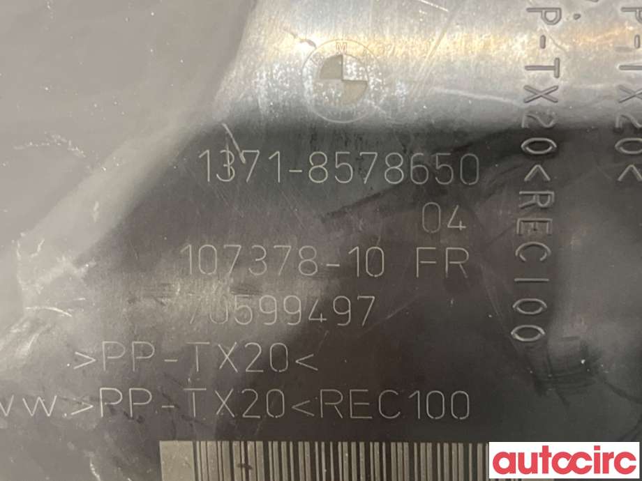 Luftfilterboks til BMW 3-Serie 2012-2018 (F30/F31/F34) (F30/F31/F34) (BMW|13718578650||1371-8578650)
