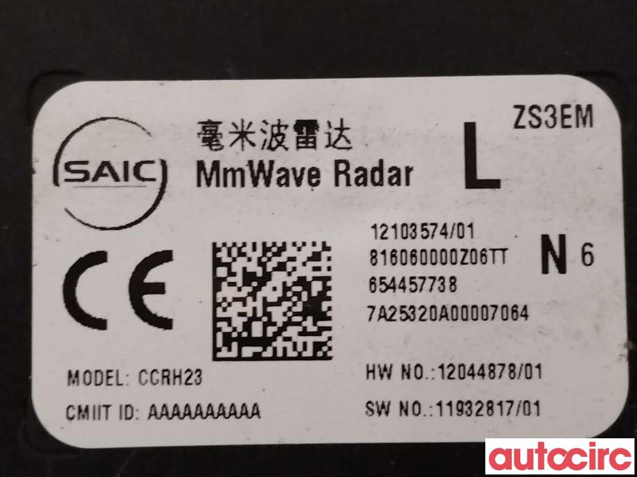 Sensor radar til MG ZS EV 2022-->> (Type I, Fase 2)  (MG|12103574|)