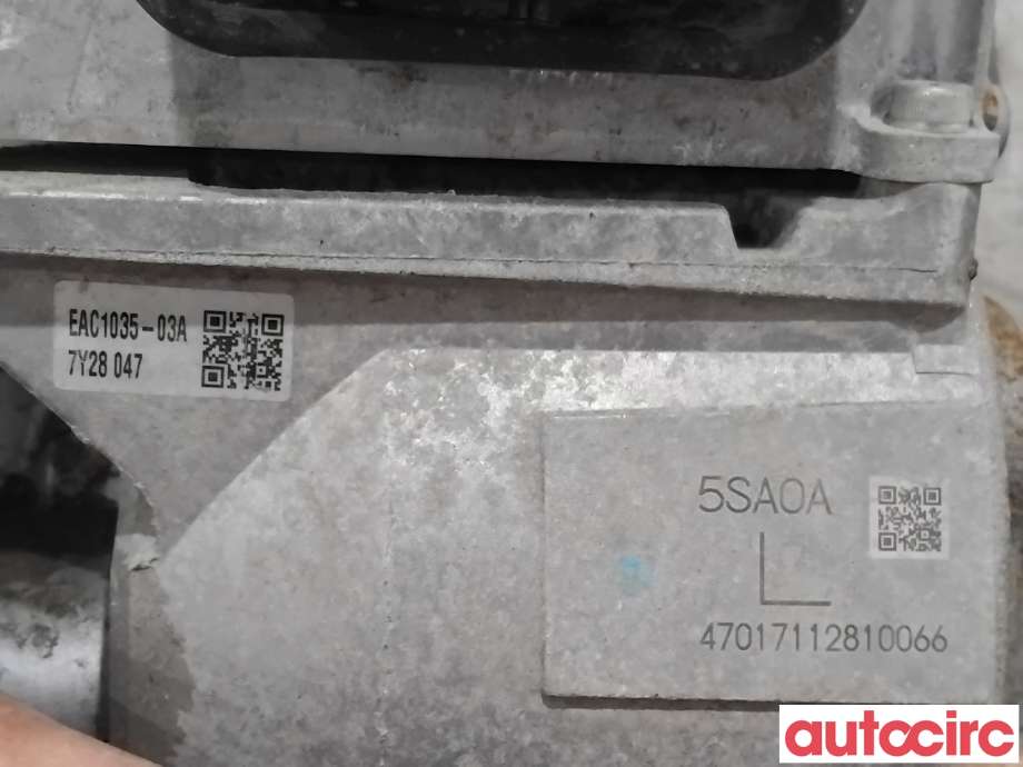 Bremsekraft-forsterker til Nissan Leaf 2018-->> (Type II)  (NISSAN|460075SH1B|)