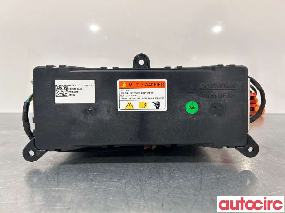 Varmeapparat register til Kia e-Soul 2019-->> (Type III) (KIA|97191J2000|)