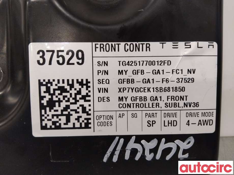 Toppdeksel, sylindertopp til Tesla Model Y 2021-2024 (Type I)  (TESLA|1999613-01-A|MY-GFB-GA1-FC1-NV|GFBB-GA1-F6-37529)