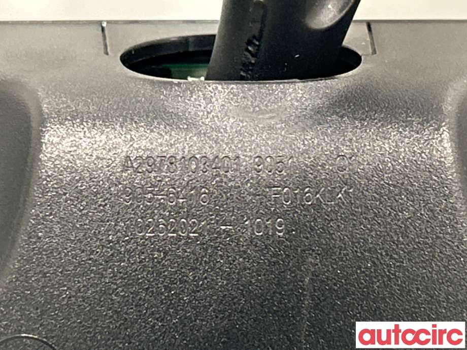 Speil innvendig til Mercedes EQS 2021-->> (V297) (V297) (MERCEDES|A2978103401)