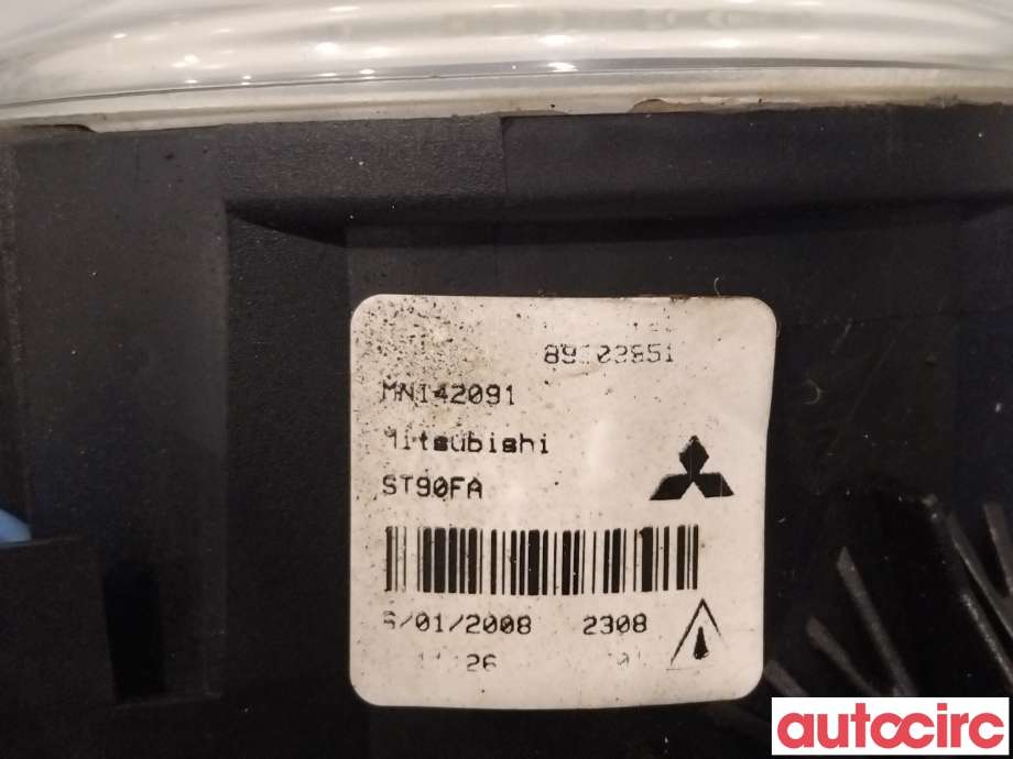 Tåkelykt høyre foran til Mitsubishi Outlander 2007-2010 (Type II, Fase 1) (MITSUBISHI|MN142091)