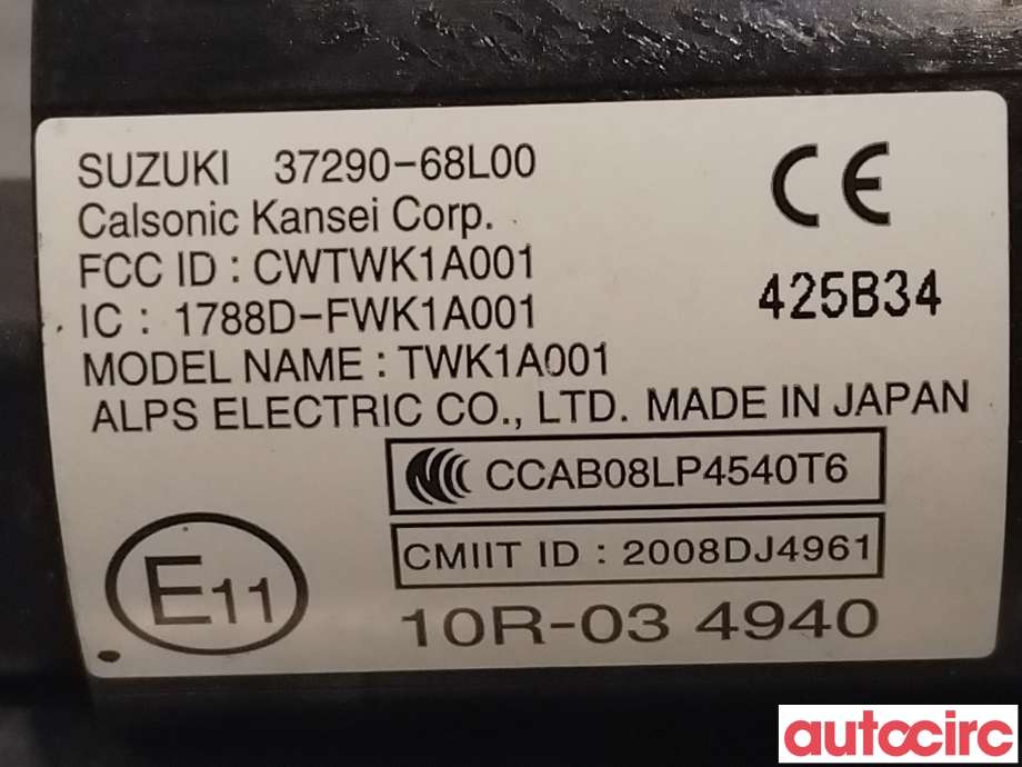 Bryter start/stopp til Suzuki SX4 S-CROSS 2013-->> (Type II)  (SUZUKI|37290-68L00-000|37290-68L00)