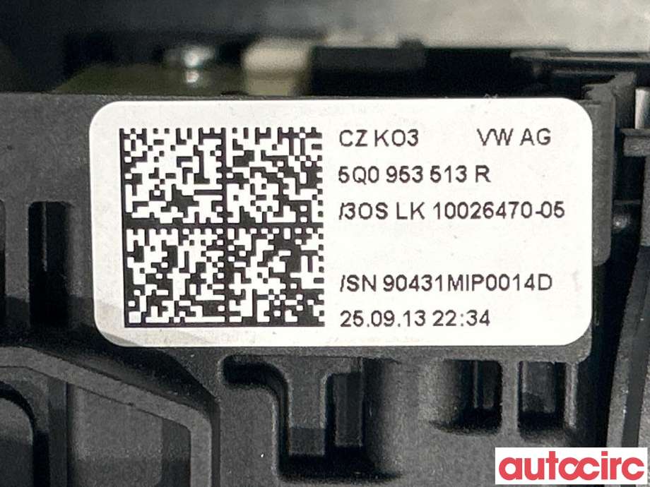 Bryter combi til Škoda Octavia 2013-2016 (Type III, Fase 1)  (SKODA|5Q0953513R)