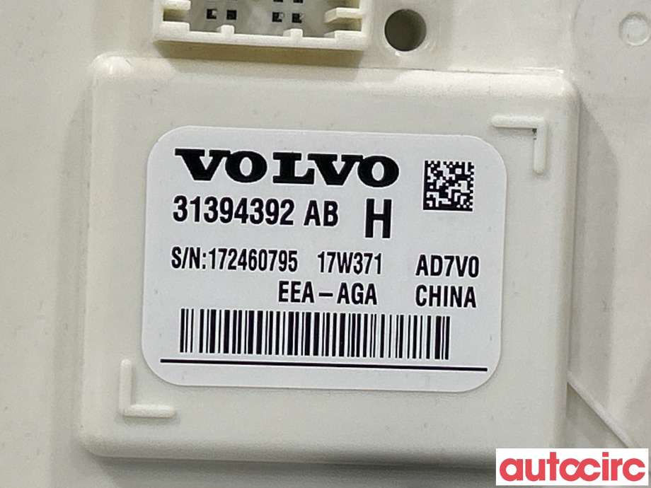 Styreenhet comfort (BCM) til Volvo V90 / V90 CC / S90 2016-->>  (VOLVO|36003038|31394392)