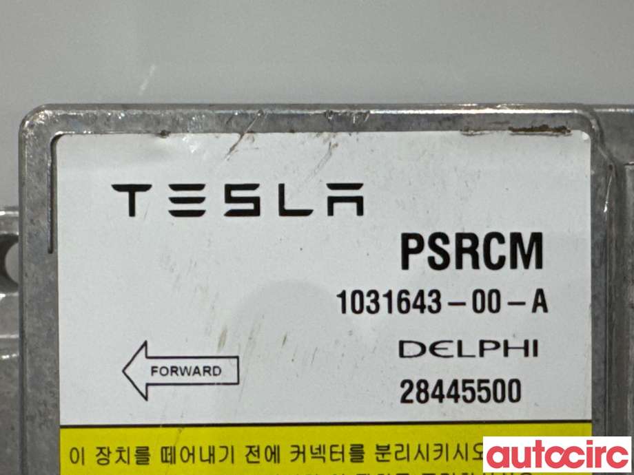 Airbag elektronikk til Tesla Model S 2016-2021 (Fase 2) (TESLA|1031643-00-A|28445500)