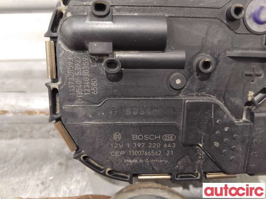 Viskermotor frontrute til VW Tiguan 2011-2016 (Type I, Fase 2) (VOLKSWAGEN|5N1955023D|1397220643|5N1955023F)