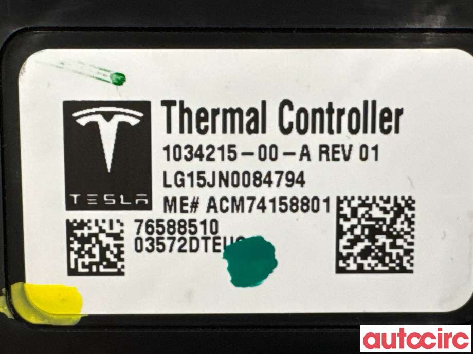 Styreenhet klima/aircondition til Tesla Model S 2016-2021 (Fase 2)  (TESLA|1034215-00-A|)