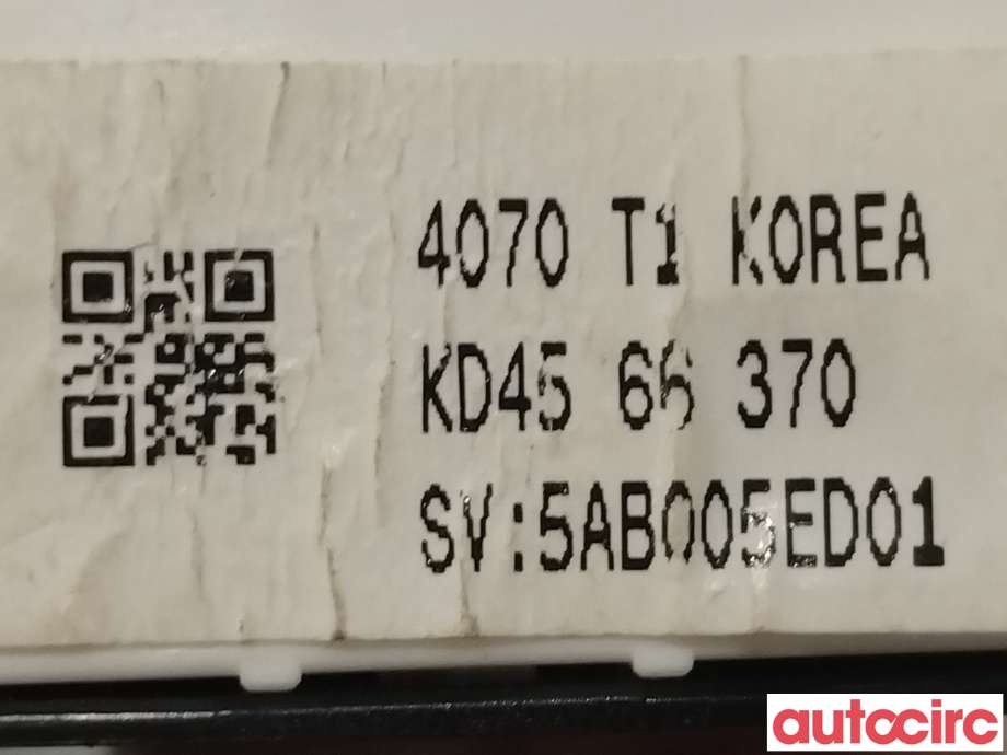 Bryter ruteheis til Mazda CX-5 2012-2017 (Type I) (MAZDA|KD45-66-370)