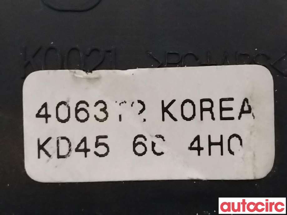 Bryter nødblink til Mazda CX-5 2012-2017 (Type I)  (MAZDA|KD45-66-4H0|KD45664H0)