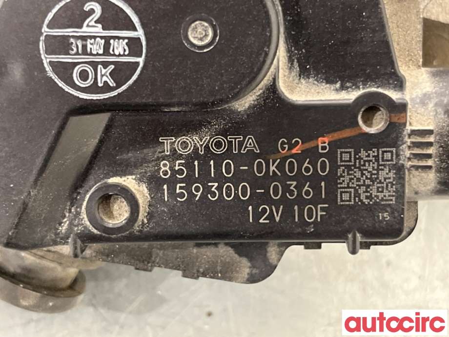 Viskermotor frontrute til Toyota Hilux 2006-2011  (TOYOTA|851100K060|159300-0361|85110-0K060)