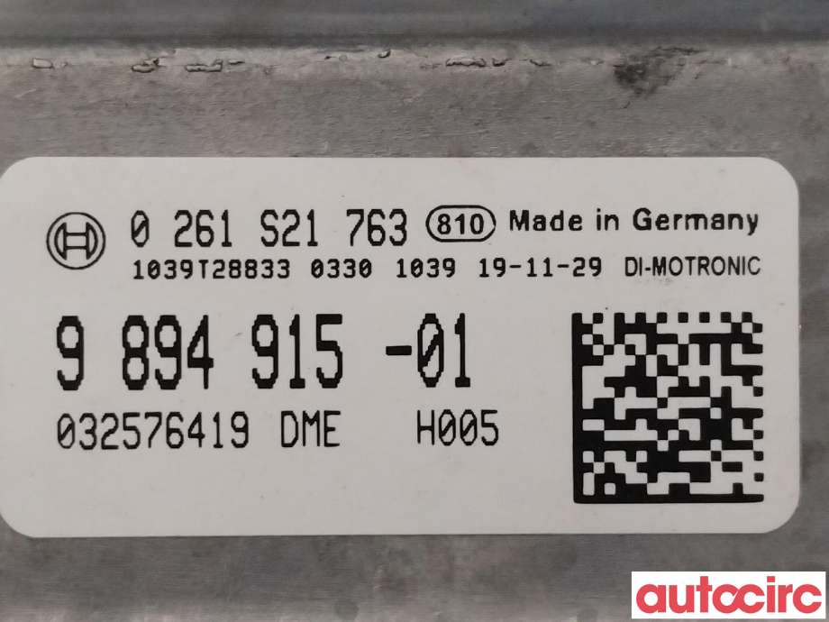 Styreenhet motor til BMW 5-Serie 2017-->> (G30/G31) (G30/G31) (BMW|12149798785|9894915)