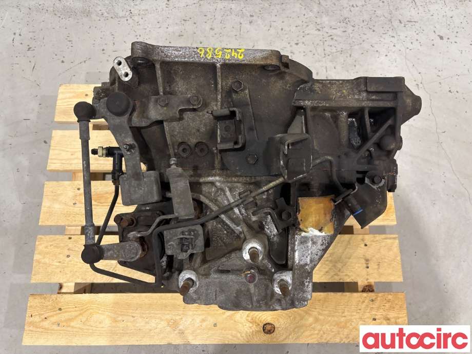 Girkasse manuell 6-trinn til Mitsubishi Outlander 2010-2012 (Type II, Fase 2) (MITSUBISHI|2500A092|W6MBA-1-RRZC|)