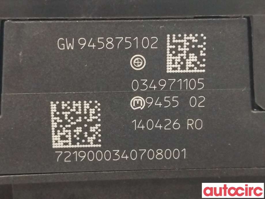 Girstang/girvelger automat til BMW 5-Serie 2017-->> (G30/G31) (G30/G31) (BMW|61319458751|9458751)