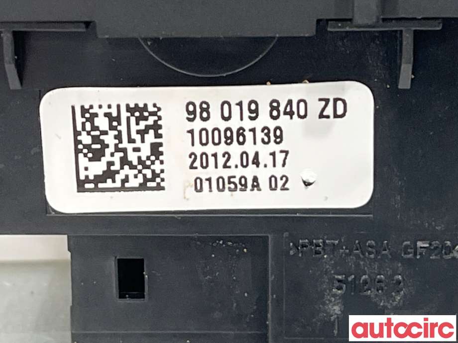 Bryter setevarme til Peugeot 508 2011-2014 (Type I, Fase 1) (PEUGEOT|98019840ZD)