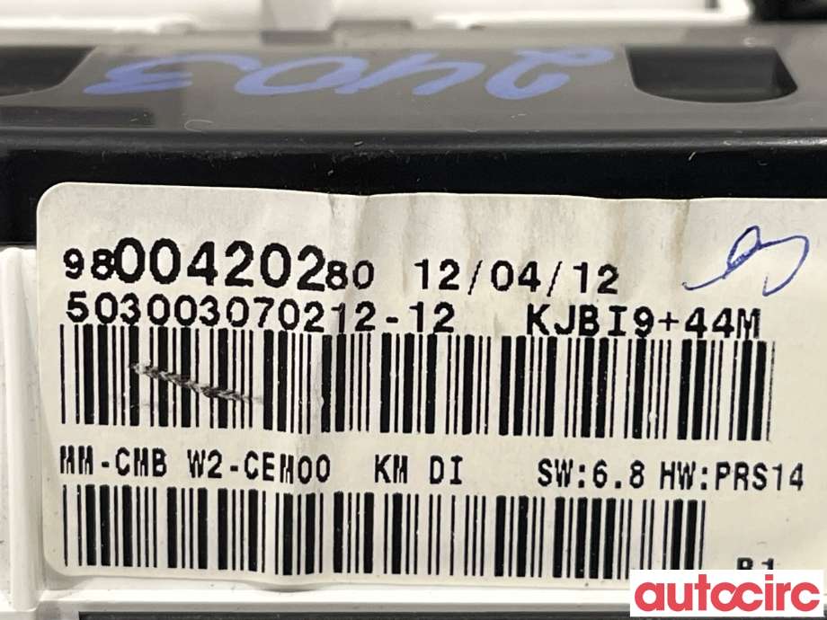 Instrumentpanel til Peugeot 508 2011-2014 (Type I, Fase 1)  (PEUGEOT|6103SW|9800420680)