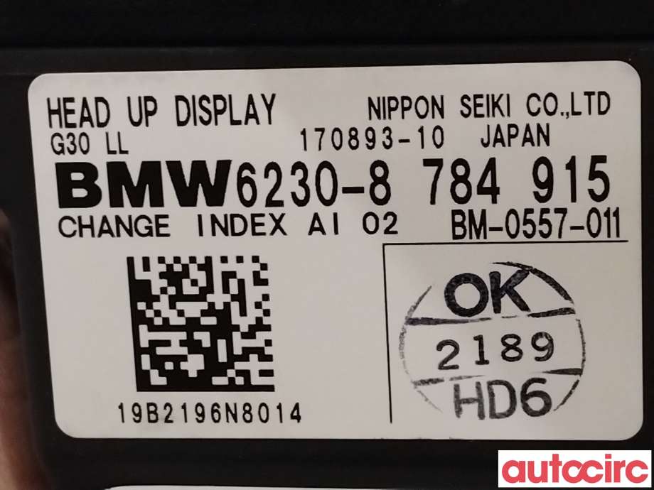 Multimedia display (MCU - Media Controller Unit) til BMW 5-Serie 2017-->> (G30/G31) (G30/G31) (BMW|62308784915)