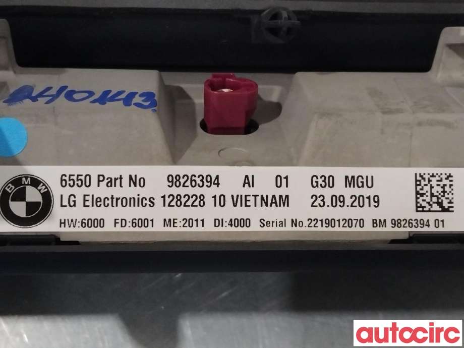 Multimedia display (MCU - Media Controller Unit) til BMW 5-Serie 2017-->> (G30/G31) (G30/G31) (BMW|65509840926|65509826394)
