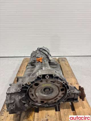Girkasse automat til Audi A4, 2007-2014 (Type IV) (B8) (B8) (AUDI|0B5300056E|NSB)
