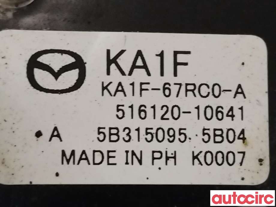 Kamera til Mazda CX-5 2012-2017 (Type I)  (MAZDA|KA1F-67-RC0A)