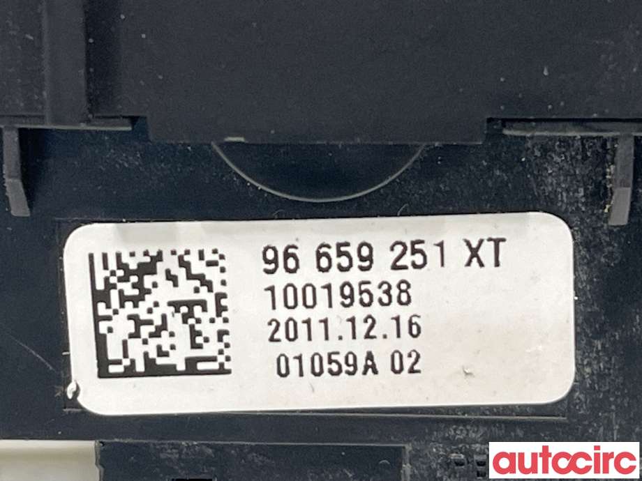 Bryter setevarme til Peugeot 508 2011-2014 (Type I, Fase 1) (PEUGEOT|8925P3|96659251XT)