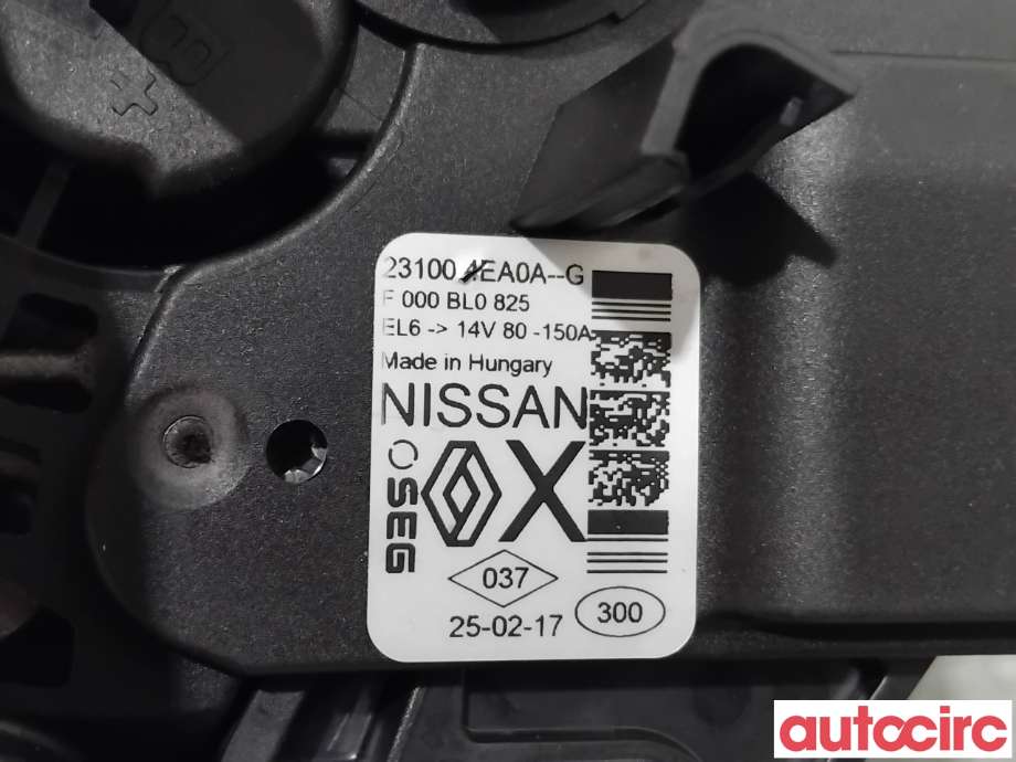 Dynamo til Nissan Qashqai 2014-2021 (Type II)  (NISSAN|231004EA0A|F000BL0825)
