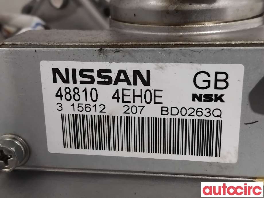 Rattaksel elektrisk servo til Nissan Qashqai 2014-2021 (Type II)  (NISSAN|488114EA2D||488104EH0E)
