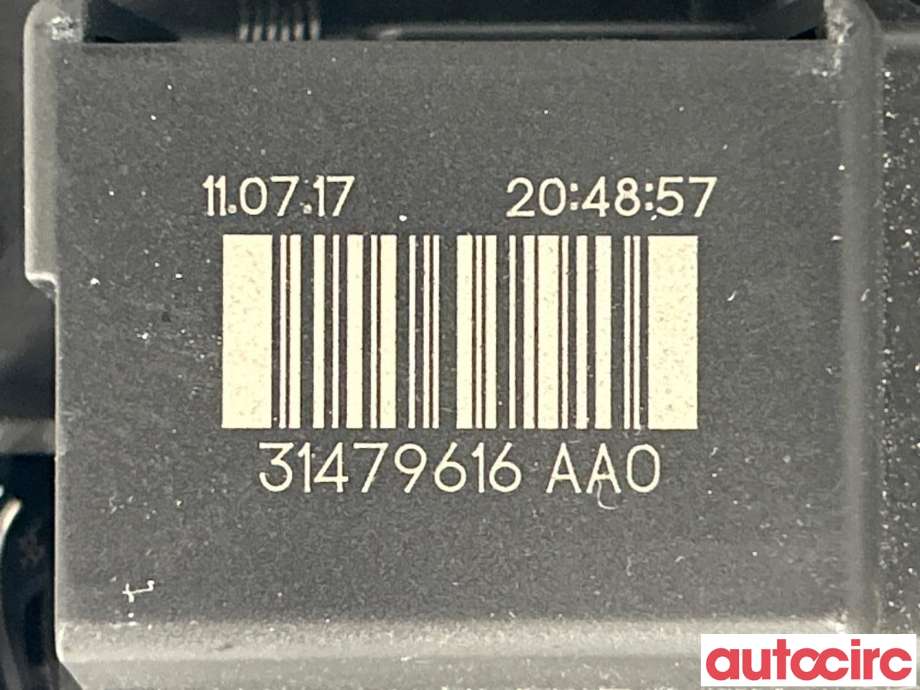 Taklyspanel til Volvo V90 / V90 CC / S90 2016-->> (VOLVO|32366751|31479616)