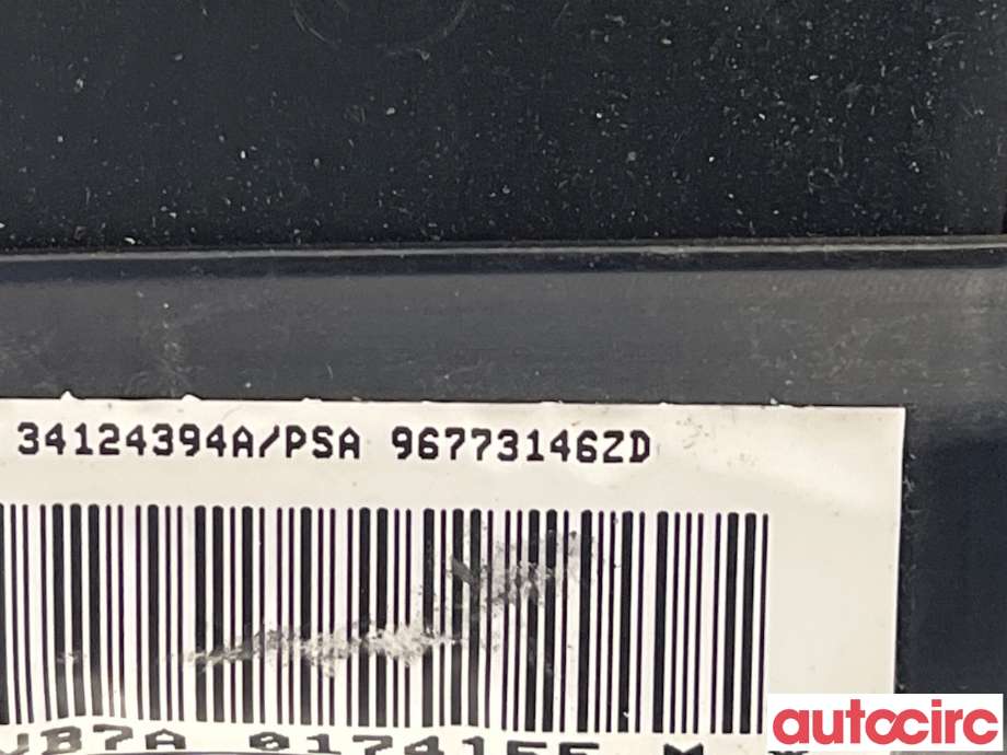 Airbag rattpute til Citroën Jumpy 2007-2016 (Type II)  (CITROEN|4112PZ|967731462ZD)