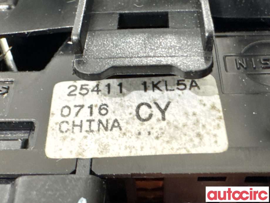 Bryter ruteheis til Nissan Leaf 2011-2017 (Type I)  (NISSAN|254111KL5A|)