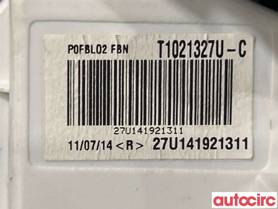 Varmeapparat motor til BMW X3 2010-2017 (F25) (F25) (BMW|64119227670|)