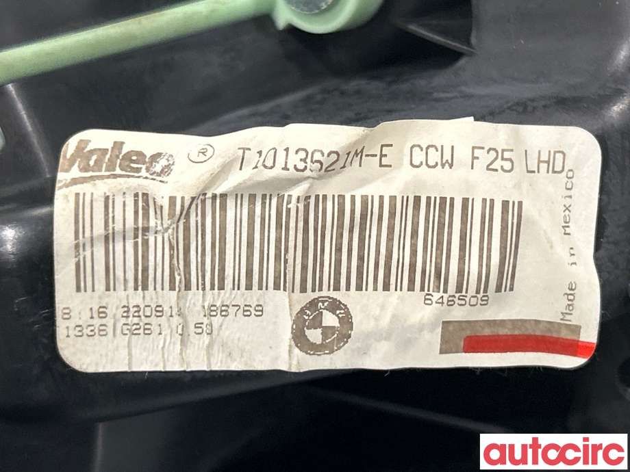 Varmeapparat motor til BMW X3 2010-2017 (F25) (F25) (BMW|64119227670|)