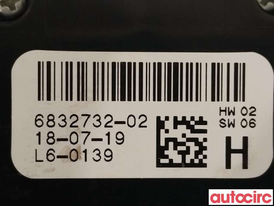 Bryter ruteheis til BMW 5-Serie 2017-->> (G30/G31) (G30/G31) (BMW|61316832732|6832732)