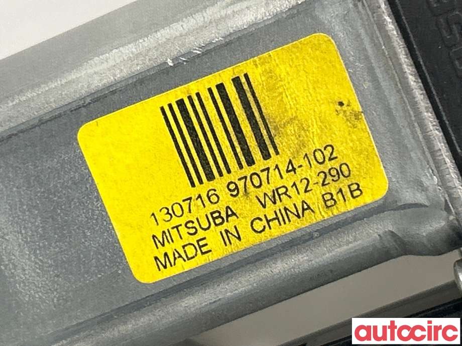 Ruteheis høyre foran til Volvo XC70 2014-2016 (Type II, Fase 2) (VOLVO|30699646|970714-102|)