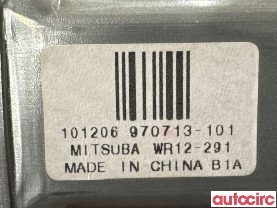 Ruteheis til Volvo XC70 2008-2013 (Type II, Fase 1)  (VOLVO|30699645|970713-101|)