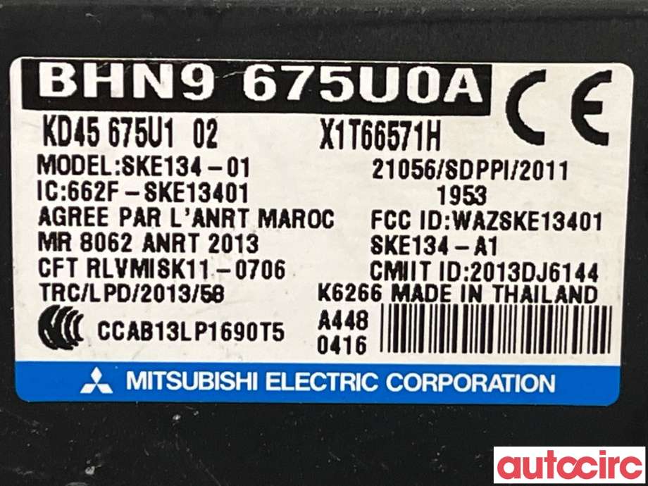 Styreenhet nøkkelfri/keyless til Mazda CX-5 2012-2017 (Type I)  (MAZDA|D09V-67-5U0|BHN9675U0A)