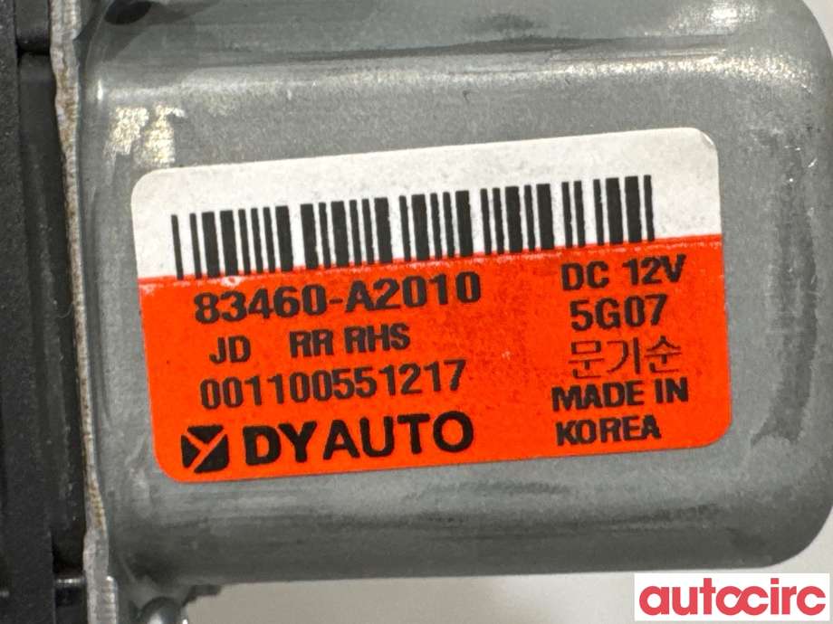 Ruteheis høyre bak til Kia Cee