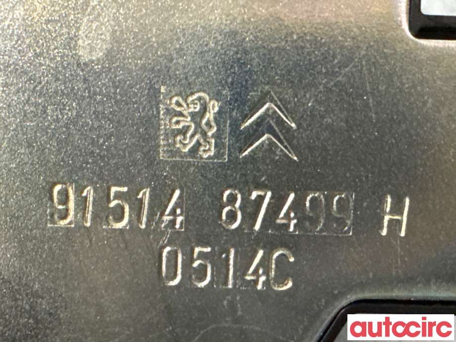 Baklukelås til Citroën DS5 2012-2017  (CITROEN|8719F8||9151487499)