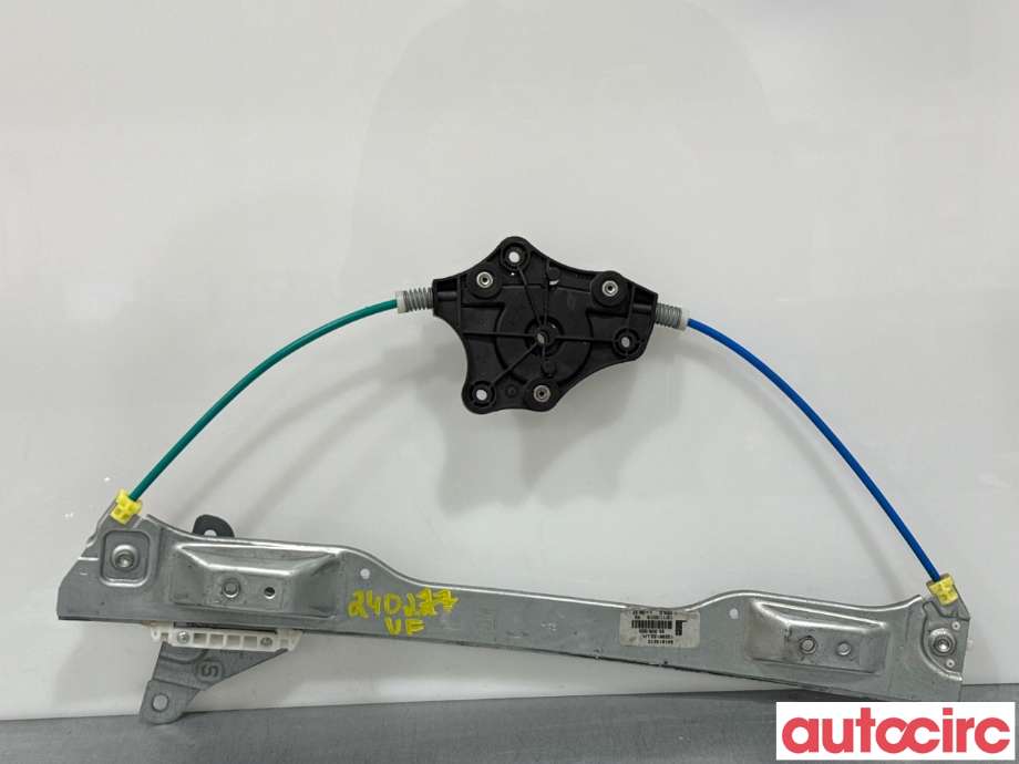 Ruteheis til Opel Corsa D 2006-2014  (OPEL|13298153|)