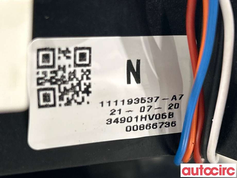 Girstang/girvelger automat til Nissan Qashqai 2014-2021 (Type II)  (NISSAN|34901HV05B)