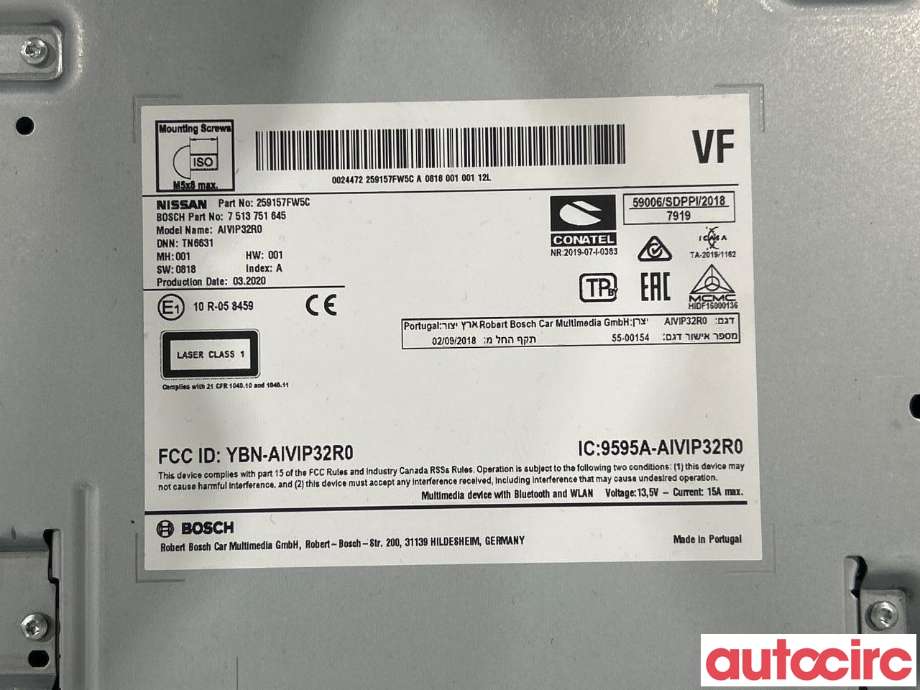 Bilstereo til Nissan Qashqai 2014-2021 (Type II) (NISSAN|259157FW5C)