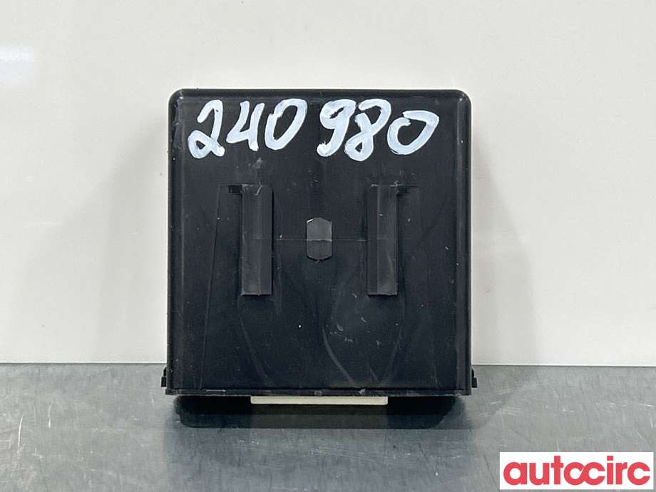 Styreenhet diverse til Nissan Qashqai 2014-2021 (Type II)  (NISSAN|253C0HV00A)