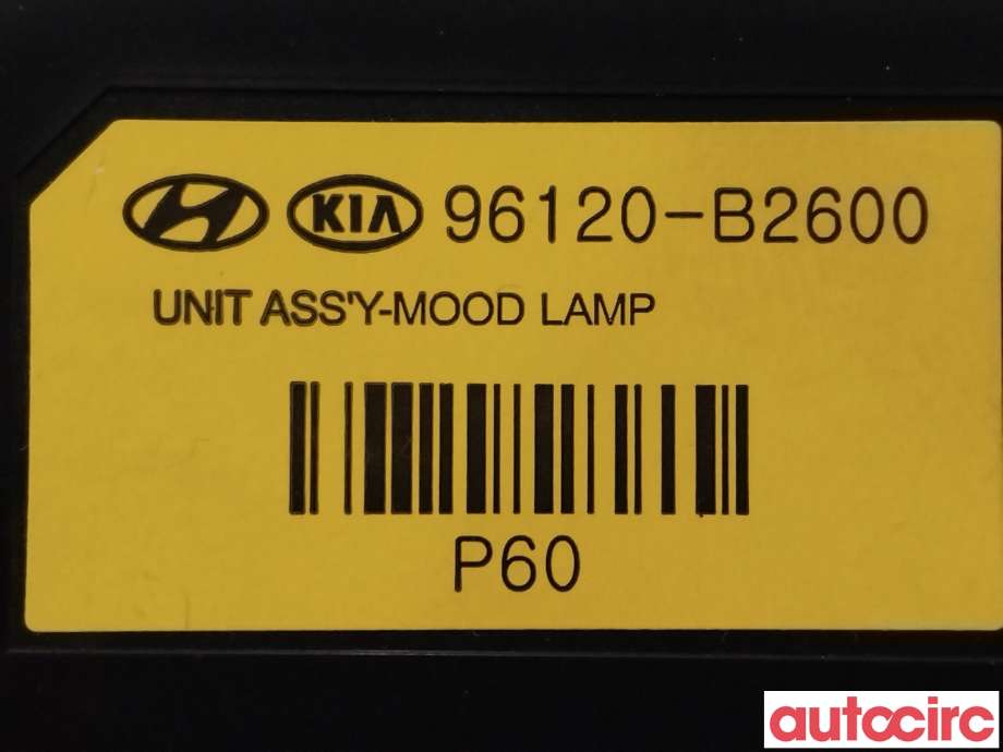 Styreenhet diverse til Kia Soul 2014-2019 (Type II)  (KIA|96120B2600)