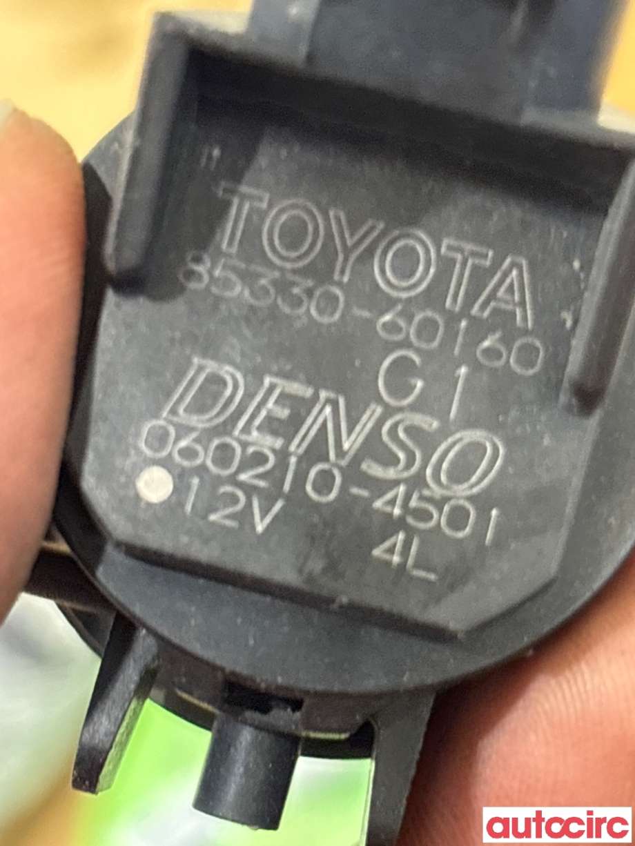 Spylerpumpe bak til Toyota Urban Cruiser 2009-2014  (TOYOTA|8533060160|060210-4501)